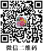 株洲市新能環(huán)?？萍加邢薰?株洲廢舊廠房拆除,株洲廢舊金屬回收,株洲廠房廢舊回收,株洲切割不銹鋼,株洲廢舊汽車回收,株洲垃圾治理及再生利用
